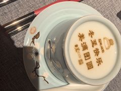 -星·South Beauty·俏江南(国贸店)