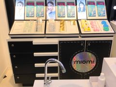 -miomi米欧米美瞳隐形眼镜(新世界大丸百货店)