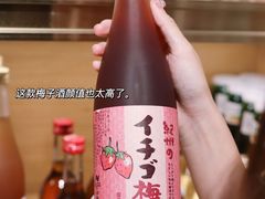 -旺豪阳光超市(友谊阳光城店)