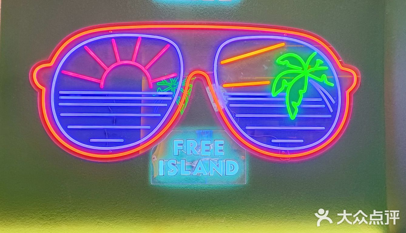 打卡万象城新店~万象岛🌴·老挝冰咖啡·泰式奶茶！
