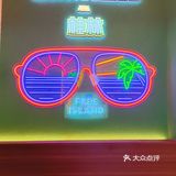 打卡万象城新店~万象岛🌴·老挝冰咖啡·泰式奶茶！