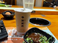 -呷哺呷哺 黄金牧场 (盛世天骄店)