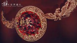 -维纳斯婚纱摄影(鞍山店)