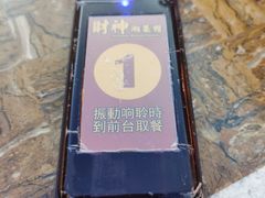 -威尼斯人酒店琳琅美食广场