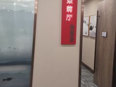 -福成肥牛(张家口桥东分店)