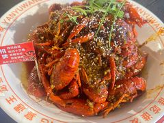 孜然蒜蓉龙虾-王钵宴遇王龙虾烧烤旗舰店(中山北路店)