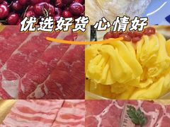 -松野谷·寿喜烧自助(华联顺义金街购物中心店)