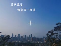 -南山健身公园