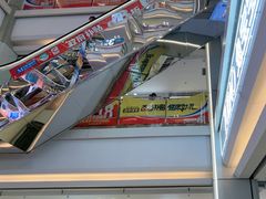 -红星美凯龙(北京北四环店)