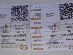 -太平洋激光影城(金沙紫荆店)