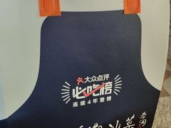 -陈鹏鹏潮汕菜(机场卫星厅·561登机口店)