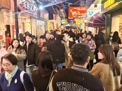 -澳门长洲糯米糍(柯打苏沙街店)