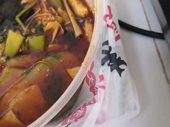 -川魂帽牌货冒菜(月东街店)