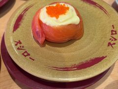 -寿司郎(皇庭广场店)