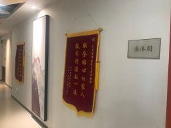 -养月堂中医养生月子会所(中心妇产店)