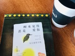 -Seesaw Coffee(朝阳大悦城店)