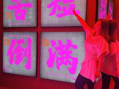 -9527星耀烧烤音乐酒馆