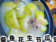 -汇景花园酒家(基立下道店)