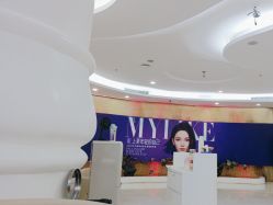 -广州美莱医疗美容医院