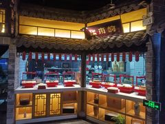-江南韵·无锡太湖文化体验餐厅(凤凰天街店)