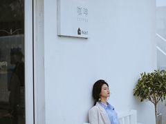 -海岛日记(养马岛店)