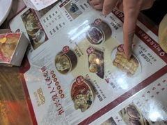 -恒兴发茶店(水巷口店)