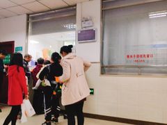 -厦门市思明区筼筜街道社区卫生服务中心