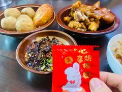 -金必轩(青岩店)