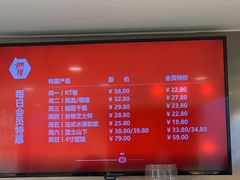 -燃厚蛋糕(卓展中信城店)