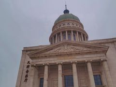 -天津音乐厅