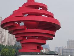 -五四广场