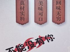 -段氏龙虾·烧烤·烤鱼(东书房路店)