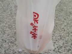 -果呀呀(国金街店)