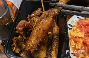 Fried Braised Pork Ribs