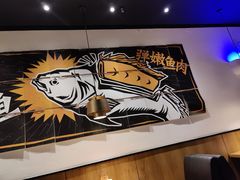 -太二酸菜鱼(天鹅湖万达店)