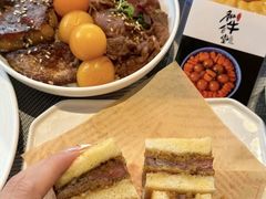 -和牛食堂•BISTRO(广州首店)