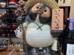 -万润国际酒店用品市场