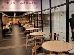 用餐区-和合谷(北京市王府井百货大楼店)