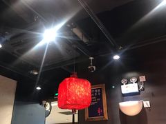 大堂-和府捞面(天河领展广场店)