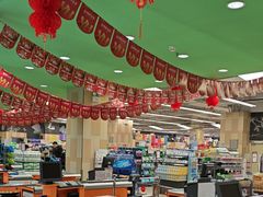 -永辉超市(红旗街万达广场店)