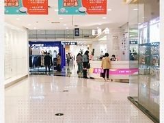 -汇德隆银隆