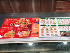 -德克士(西山店)