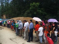 -洛阳白云山景区