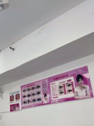 -瞧·享轻奢美甲美睫
