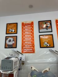 -洗脸熊·洗脸吧