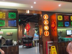 -粤·向群饭店(麓景路店)