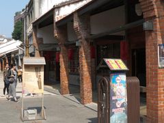 -剥皮寮历史街区