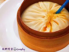-隆喜元鱼汤包·海鲜(中联广场店)