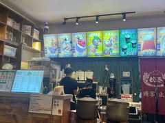 -婉泰·特色小吃·舂鸡脚(告庄二店)