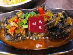 -故里湘(嘉里城店)